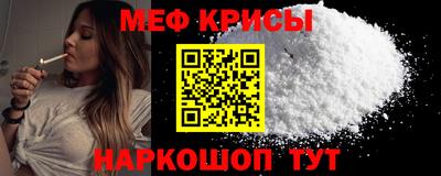 ГАЛЛЮЦИНОГЕННЫЕ ГРИБЫ Бузулук