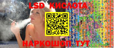 ГАЛЛЮЦИНОГЕННЫЕ ГРИБЫ Бузулук