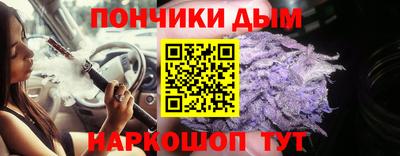 меф VHQ Будённовск
