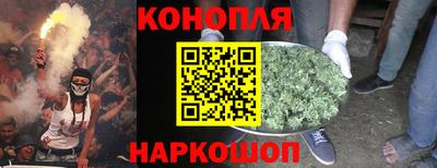 меф VHQ Будённовск