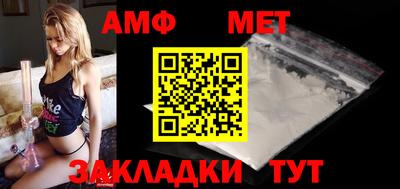 ГАЛЛЮЦИНОГЕННЫЕ ГРИБЫ Бузулук