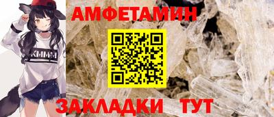 ГАЛЛЮЦИНОГЕННЫЕ ГРИБЫ Бузулук