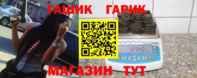 меф VHQ Будённовск