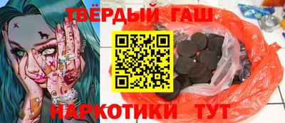 метамфетамин Бугуруслан