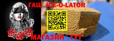 ГАЛЛЮЦИНОГЕННЫЕ ГРИБЫ Бузулук