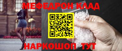 ГАЛЛЮЦИНОГЕННЫЕ ГРИБЫ Бузулук
